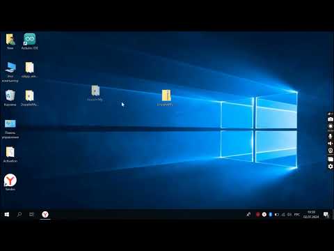 Видео: Псевдодопплеровский пеленгатор