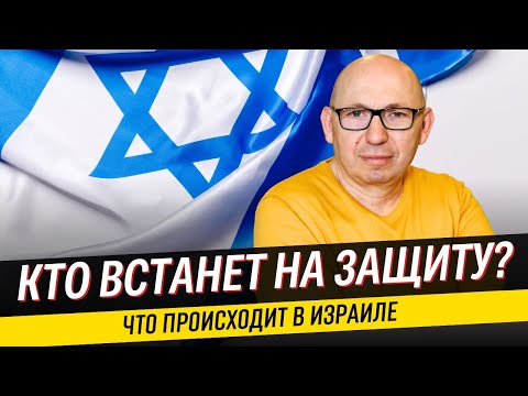 Видео: Похороны лейтенанта Голдина: борьба за справедливость