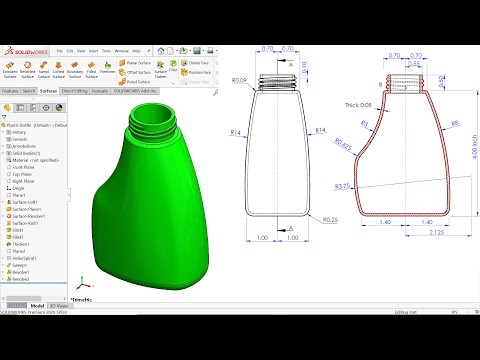 Видео: Учебное пособие по SolidWorks Surface Бутылка