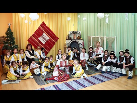 Видео: Бъдни вечер