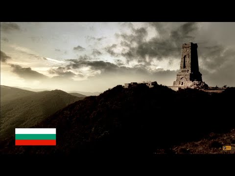 Видео: ОПЪЛЧЕНЦИТЕ НА ШИПКА