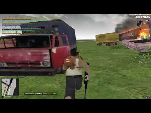 Видео: НАСТРЕЛОЧНАЯ AMAZING RP Ӏ RED #2