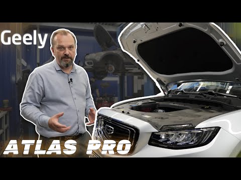 Видео: Необзор на Geely Atlas Pro