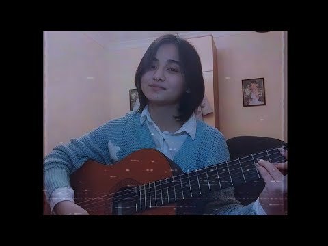 Видео: Элли на маковом поле || Любовь моя || cover