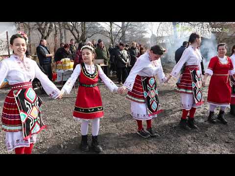 Видео: Трифон Зарезан в село Трудовец 2023