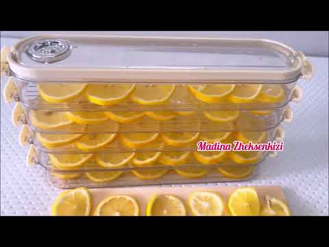 Видео: Лимонды қысқа сақтау.