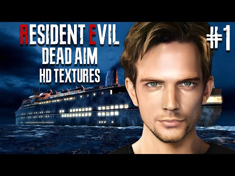 Видео: Resident Evil Dead Aim►HD Textures►Прохождение►#1