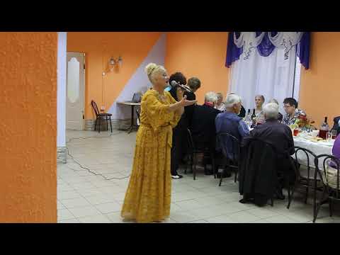 Видео: Рыжая метелица. Галина Рулёва. Ветераны Химзавода отмечают ,,День элегантного возраста,,01.10.25