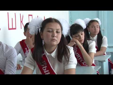Видео: Тураббаев 2017 1-часть
