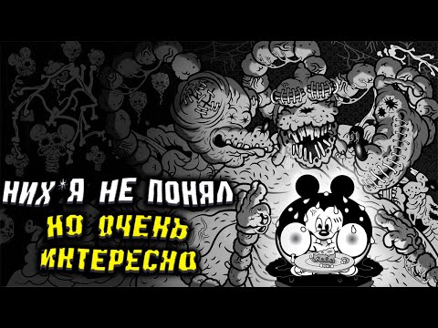 Видео: СЫРНЫЙ ФИНАЛ ▶ BAD CHEESE #2