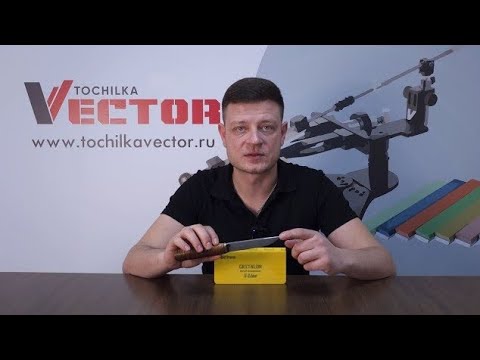Видео: Заточка ножа из стали Vanadis 23, абразивы гриталон S Line