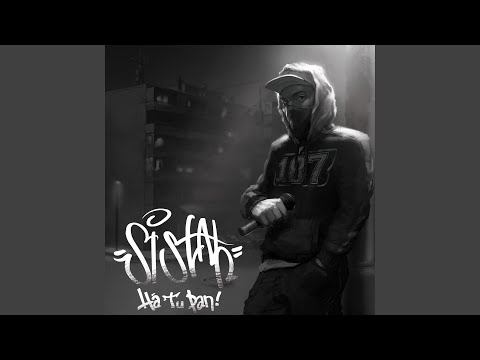 Видео: На ти Рап! (feat. Secta)