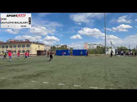 Видео: EFL | КЭК - Auyldyn balalary
