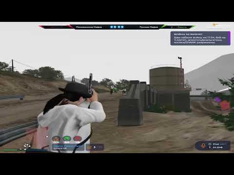 Видео: выгнал свитз фаму на @GTA5RP