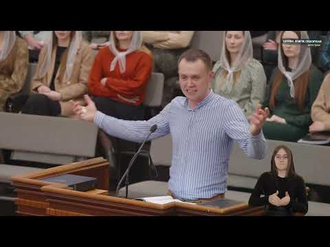 Видео: Свідчення - Проповідь