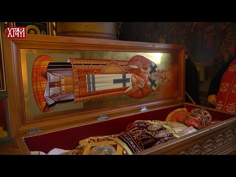 Видео: Свети Василије сведок Васкрсења - Мошти Светог Василија Острошког