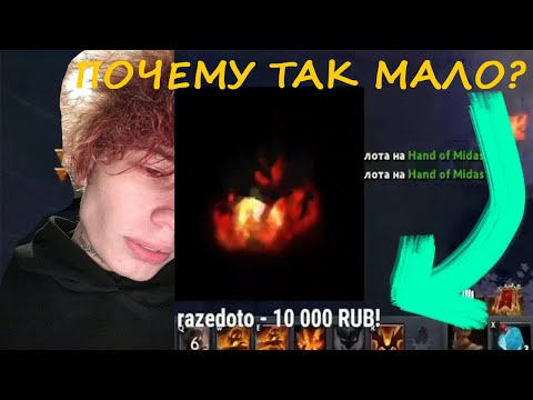 Видео: Лучшая реакция Курседа на донат 50К / ZXCURSED