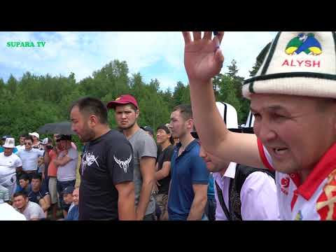 Видео: Алай коомунун ыр кесеси жана презентациясы