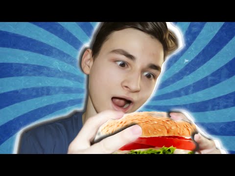 Видео: ЗАВИСИМ ОТ ФАСТФУДА?!