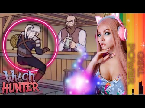 Видео: WITCH HUNTER | Чародейки | 1 Сезон 2 Серия - ВЕДЬМАК В ИГРЕ?