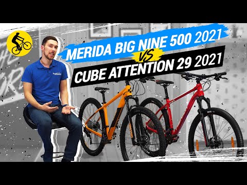 Видео: БИТВА ЛЮБИТЕЛЬСКИХ ХАРДТЕЙЛОВ // MERIDA BIG NINE 500 2021 vs. CUBE ATTENTION 29 2021