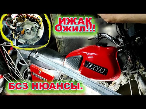 Видео: Ижак ожил! Иж юпитер 5