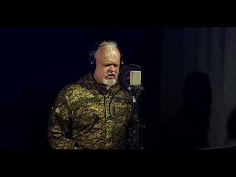 Видео: Я тобі розповім / Чоловіча версія / Авторське виконання / Пісні народжені в окопах /