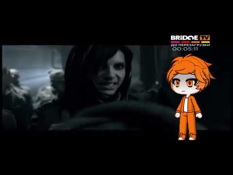 Видео: Перезагрузка канала Bridge TV (01.11.16) | в виде гача