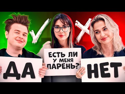 Видео: Мама VS Саня Монтажник. КТО МЕНЯ ЛУЧШЕ ЗНАЕТ?!