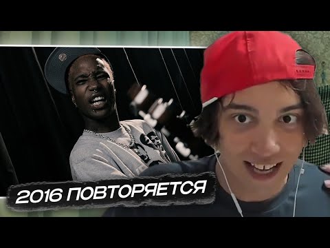 Видео: Ливпент СМОТРИТ: ApolloRed1 x Nine Vicious - Lights