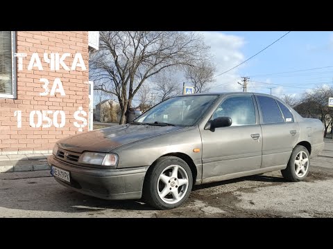 Видео: КЛАССНАЯ ТАЧКА ПО ЦЕНЕ ДЕВЯТКИ ПЕРЕКУП В ДЕЛЕ