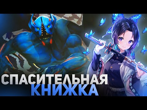 Видео: ДЕФ 100 ВОЛНЫ ЗА 6 СЕКУНД / RAZE1X6 ИГРАЕТ В CUSTOM HERO CHAOS
