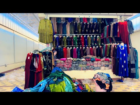 Видео: Obidashop🛍️🎀 СКИДКА! Боз як скидкаи калон дар мо сар шуд 😍 МАРҲАМАТ 💝