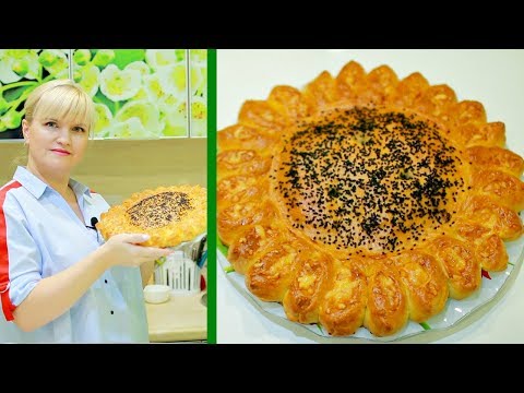 Видео: Ну, оОчень вкусный - ПРАЗДНИЧНЫЙ ПИРОГ “ПОДСОЛНУХ” РЕЦЕПТ