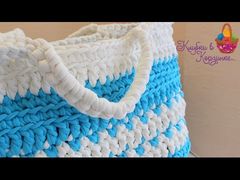 Видео: Сумка крючком из пряжи Silena. #KVK