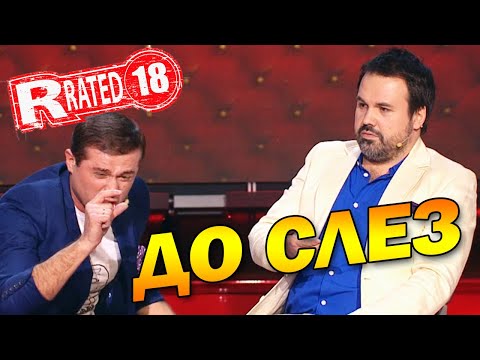 Видео: Дуэт имени Чехова - Запрещенный номер не показывали на