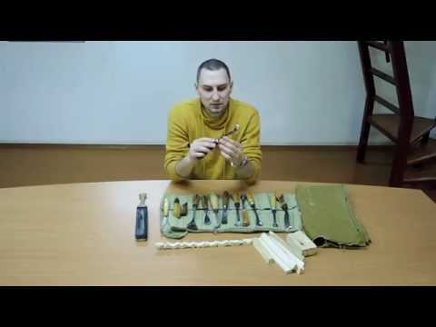 Видео: Клюкарзы