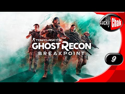 Видео: Tom Clancy's Ghost Recon Breakpoint прохождение - часть 9 [ 2K 60fps ]