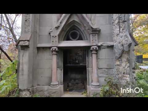 Видео: Байкове кладовище. Хто святкував весілля в склепі?