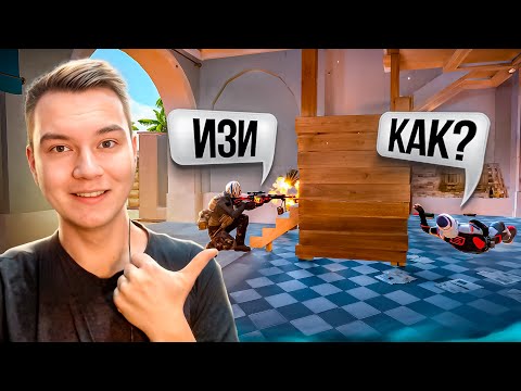 Видео: 0,001% МОМЕНТЫ в WARFACE