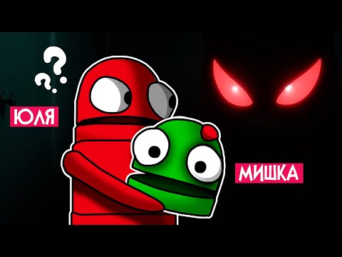 Видео: Угараем в R.E.P.O. - ТЯЖЕЛО ТАЩИТЬ В СОЛО, ЕСЛИ ТВОЙ НАПАРНИК ДНО