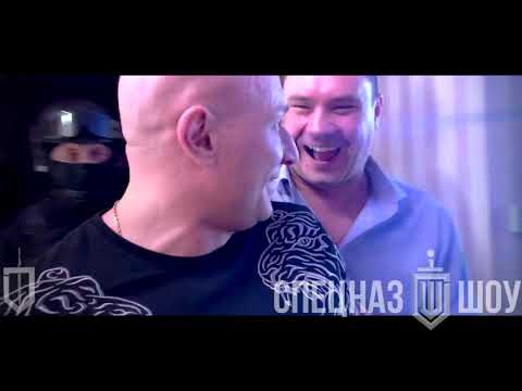 Видео: С днем рождения от СпецНаз Шоу (Special forces in Russia)