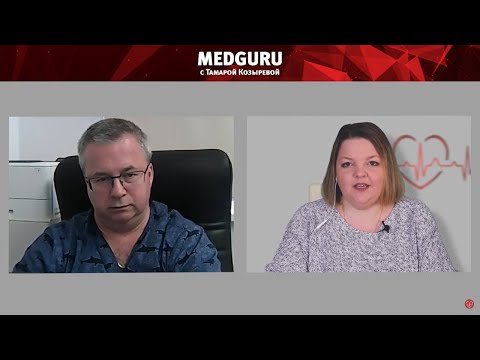 Видео: Современные методы сохранения зрения у пациентов с сахарным диабетом  Диабетическая ретинопатия