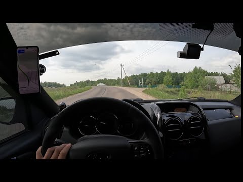 Видео: Грядут Большие Перемены / Работа по Области на Лада Ларгус Фургон 💪  / Достависта и Яндекс🫡 / #75