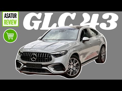 Видео: Обзор Корейского Mercedes-Benz GLC Coupe 43 AMG Alpine Grey 2025 Параллельный импорт из Кореи
