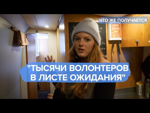 Видео: Как в Норвегии чистят фьорды от мусора и кто за это платит | ЧТО ЖЕ ПОЛУЧАЕТСЯ