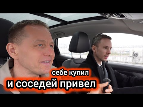 Видео: АВТОТОР уронил цены! Народ побежал покупать BAIC X7. Кто-то даже привел соседей