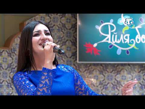 Видео: «ЯЙЛЯ БОЮ» 27.06.21