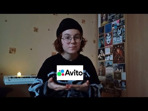 Видео: треш истории с авито