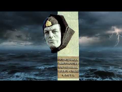 Видео: Гаджиево